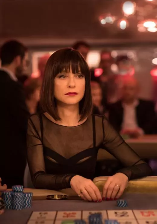 Ева 2018 скачать с торрента Ева 2018 скачать с торрента