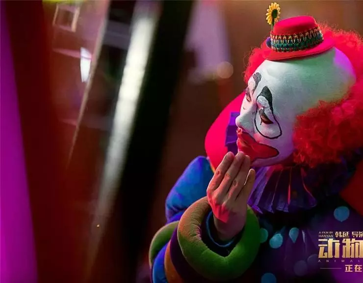 Планета зверей 2018 скачать торрентом Планета зверей 2018 скачать торрентом