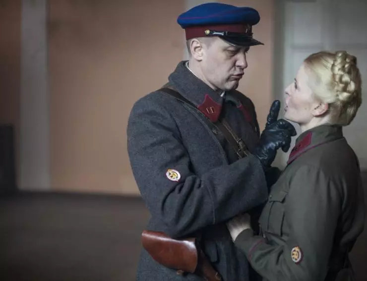 Прощаться не будем 2018 скачать с торрента Прощаться не будем 2018 скачать с торрента