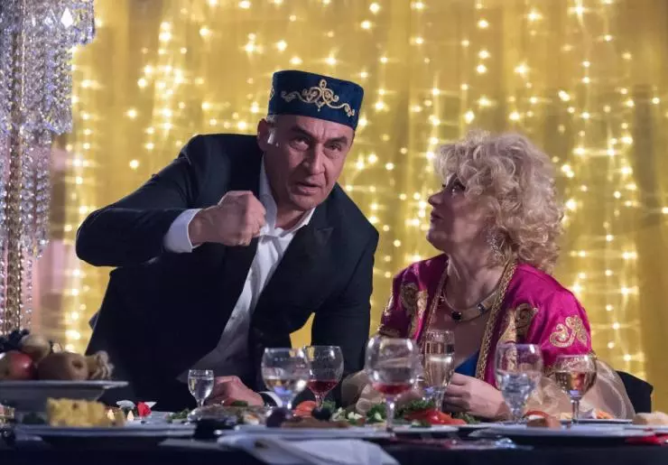 Счастья! Здоровья! 2018 скачать торрентом Счастья! Здоровья! 2018 скачать торрентом