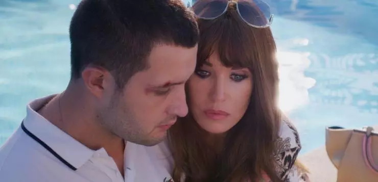 Мир принадлежит тебе 2018 скачать с торрента Мир принадлежит тебе 2018 скачать с торрента