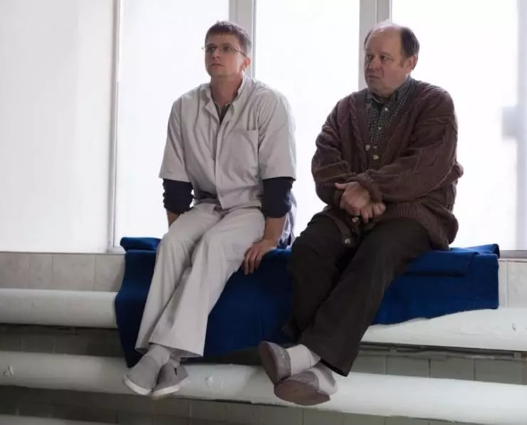 Семь ужинов 2019 скачать с торрента Семь ужинов 2019 скачать с торрента