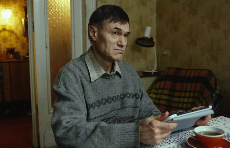 Дар 2018 скачать торрентом Дар 2018 скачать торрентом