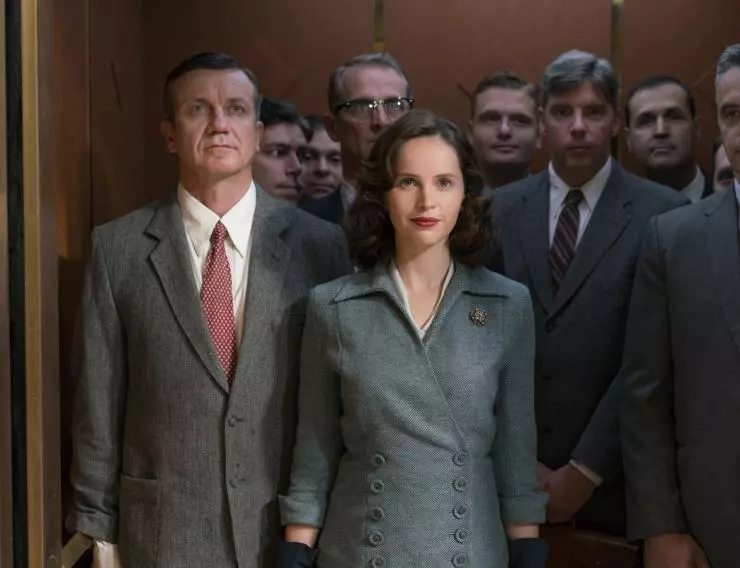 По половому признаку 2018 скачать с торрента По половому признаку 2018 скачать с торрента