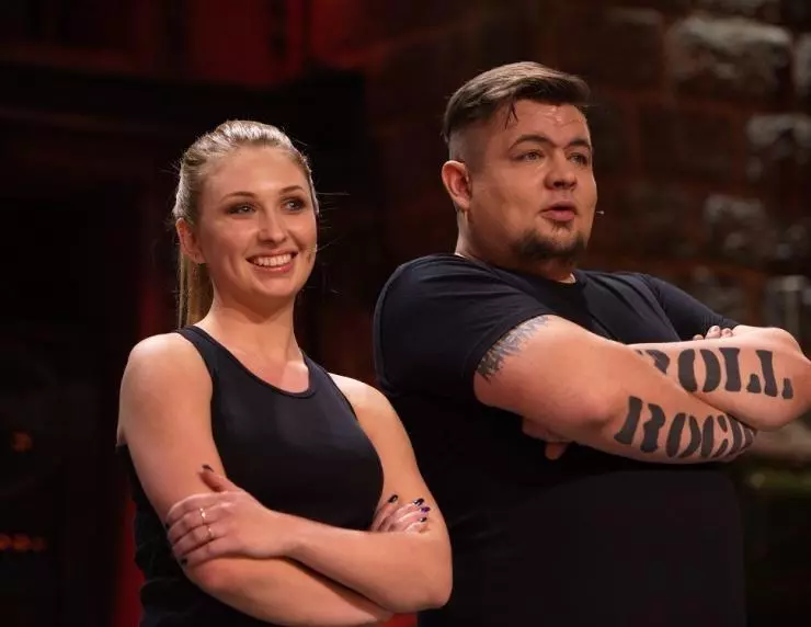 Не спать! 2014 скачать с торрента Не спать! 2014 скачать с торрента