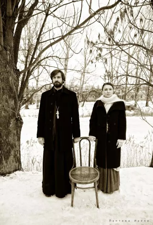 Отец Матвей 2014 скачать с торрента Отец Матвей 2014 скачать с торрента