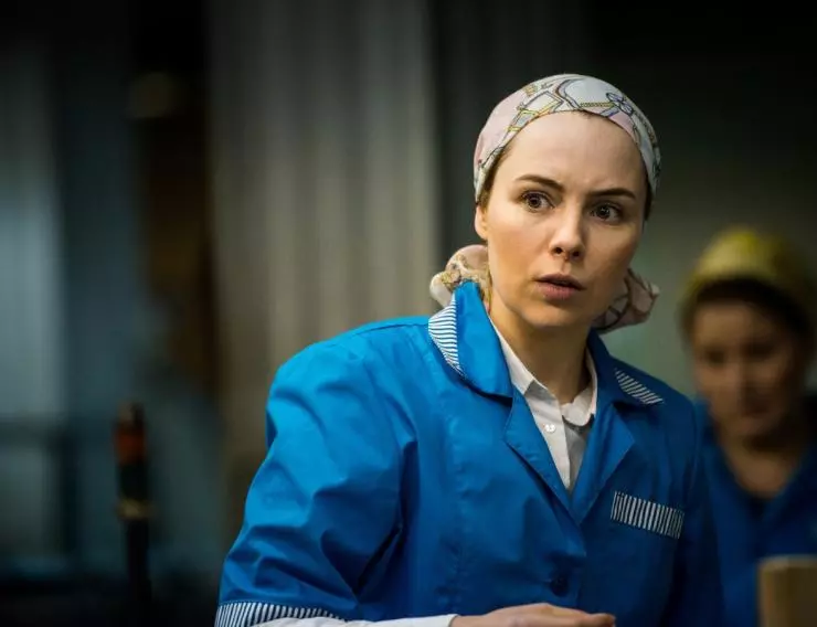 Обратная сторона любви 2018 скачать с торрента Обратная сторона любви 2018 скачать с торрента