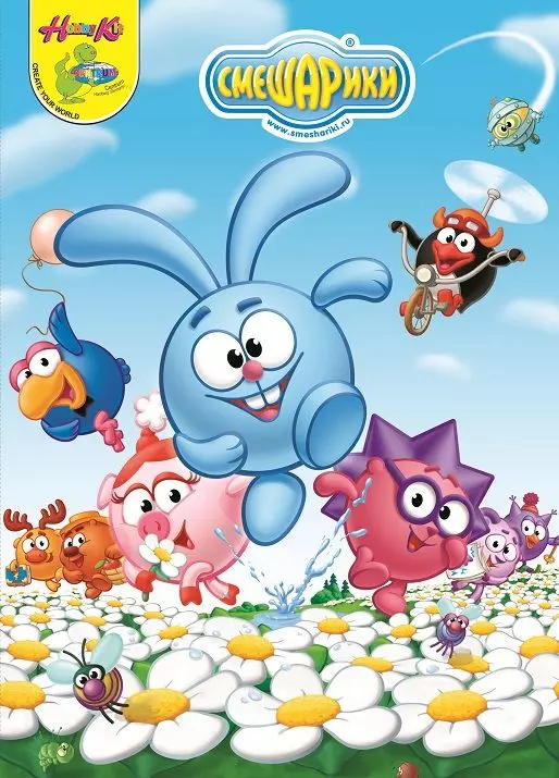 Смешарики / GoGoRiki 2003 скачать через торрент в хорошем качестве