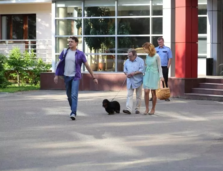 Точки опоры 2015 скачать с торрента Точки опоры 2015 скачать с торрента