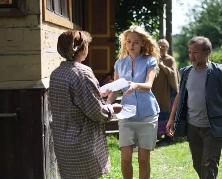 Чужая жизнь 2014 скачать через торрент бесплатно Чужая жизнь 2014 скачать через торрент бесплатно