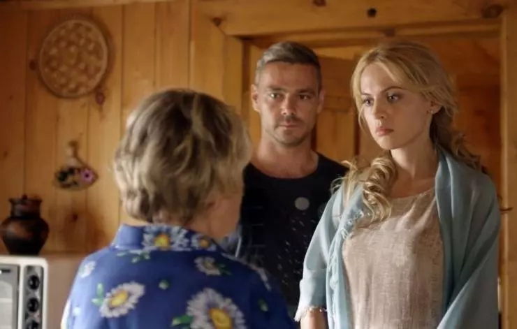 Чужая жизнь 2014 скачать с торрента Чужая жизнь 2014 скачать с торрента