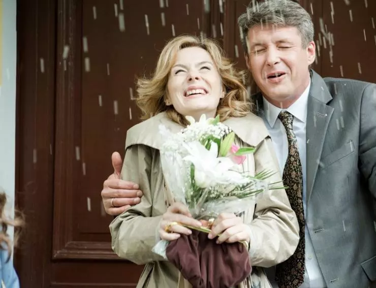 Три лани на алмазной тропе 2016 скачать с торрента Три лани на алмазной тропе 2016 скачать с торрента