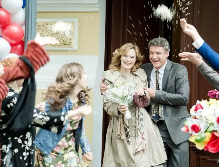 Три лани на алмазной тропе 2016 скачать через торрент бесплатно Три лани на алмазной тропе 2016 скачать через торрент бесплатно