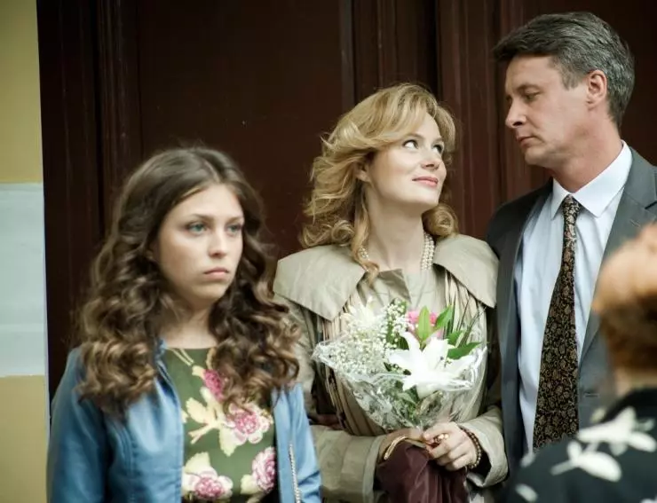 Три лани на алмазной тропе 2016 скачать торрентом Три лани на алмазной тропе 2016 скачать торрентом