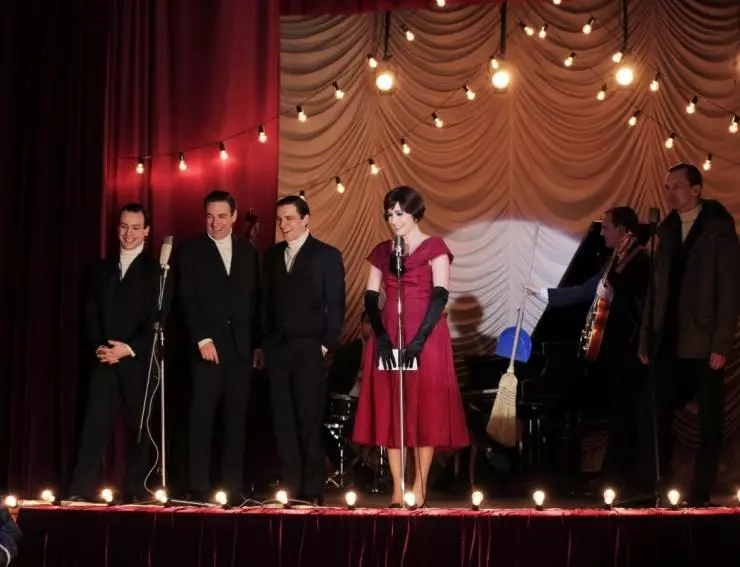 Рожденная звездой 2015 скачать через торрент бесплатно Рожденная звездой 2015 скачать через торрент бесплатно