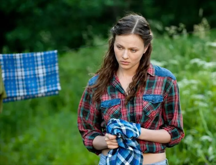 Последний ход королевы 2015 скачать торрентом Последний ход королевы 2015 скачать торрентом