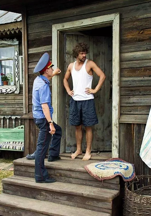 Всем скорбящим радость 2013 скачать торрентом Всем скорбящим радость 2013 скачать торрентом