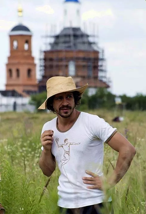 Всем скорбящим радость 2013 скачать с торрента Всем скорбящим радость 2013 скачать с торрента