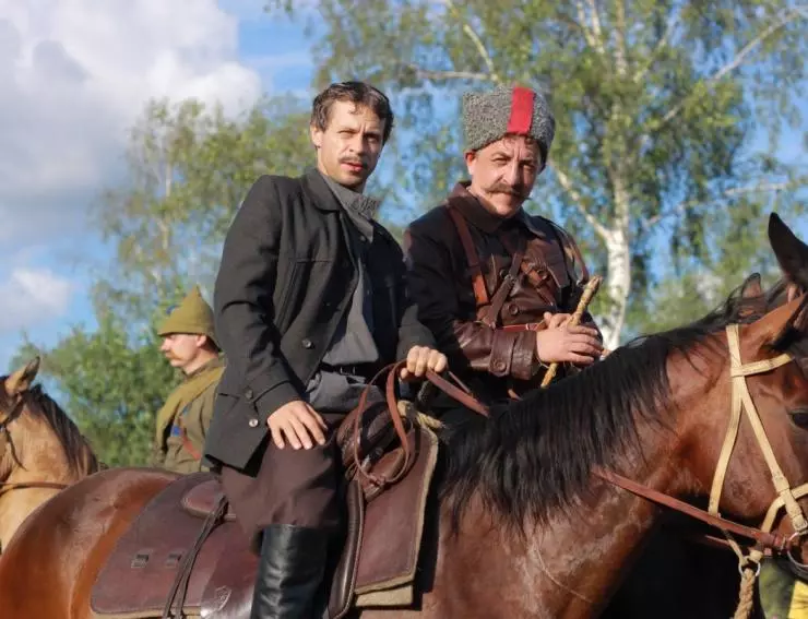 Красные горы 2013 скачать через торрент бесплатно Красные горы 2013 скачать через торрент бесплатно