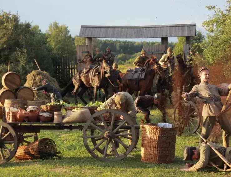 Красные горы 2013 скачать торрентом Красные горы 2013 скачать торрентом