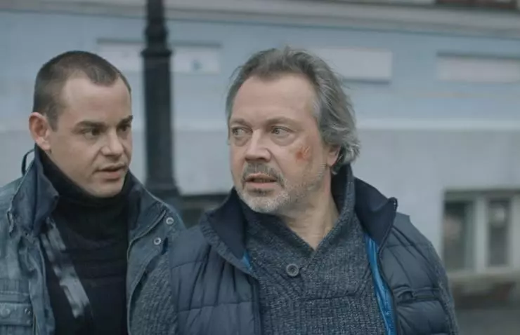 Шелест 2016 скачать с торрента Шелест 2016 скачать с торрента