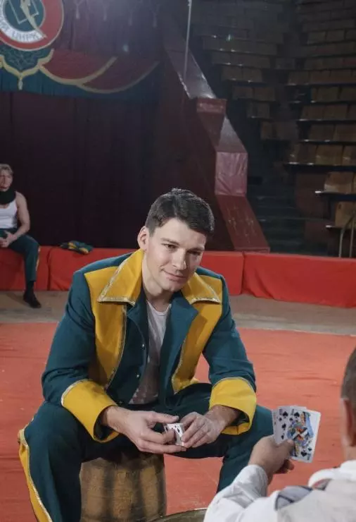 Ленинград 46 2015 скачать через торрент бесплатно Ленинград 46 2015 скачать через торрент бесплатно