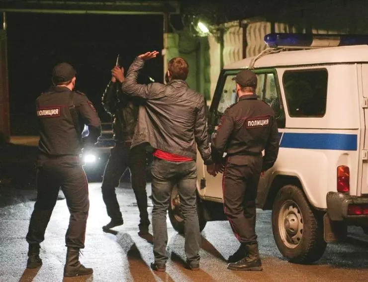 Любовь в розыске 2015 скачать торрентом Любовь в розыске 2015 скачать торрентом