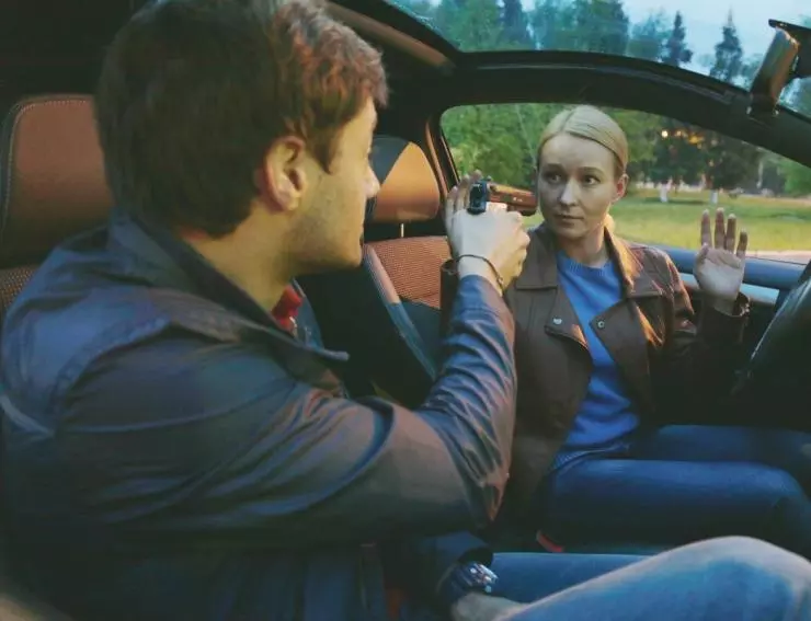 Любовь в розыске 2015 скачать с торрента Любовь в розыске 2015 скачать с торрента