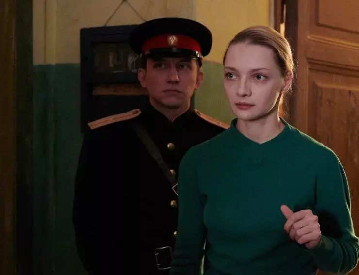 Шифр 2018 скачать через торрент бесплатно Шифр 2018 скачать через торрент бесплатно