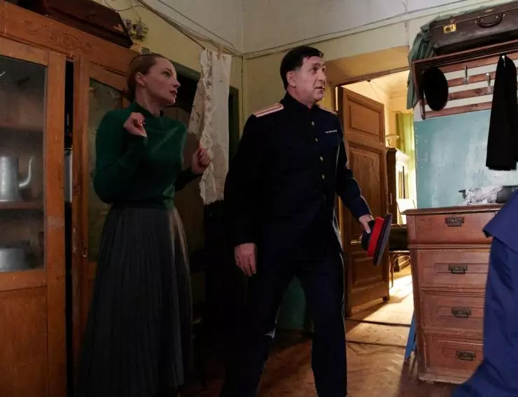 Шифр 2018 скачать торрентом Шифр 2018 скачать торрентом