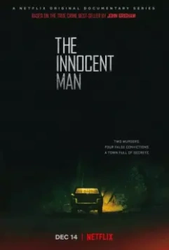 Невинный / The Innocent Man 2018 скачать через торрент в хорошем качестве