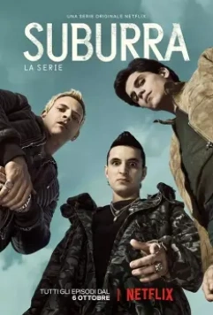 Субура / Suburra - La serie 2017 скачать через торрент в хорошем качестве