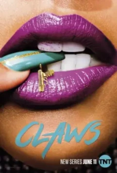 Когти / Claws 2017 скачать через торрент в хорошем качестве