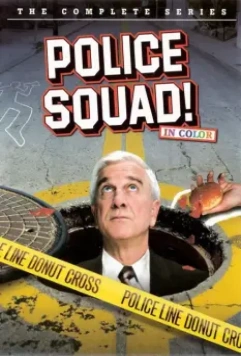 Полицейский отряд! / Police Squad! 1982 скачать через торрент в хорошем качестве