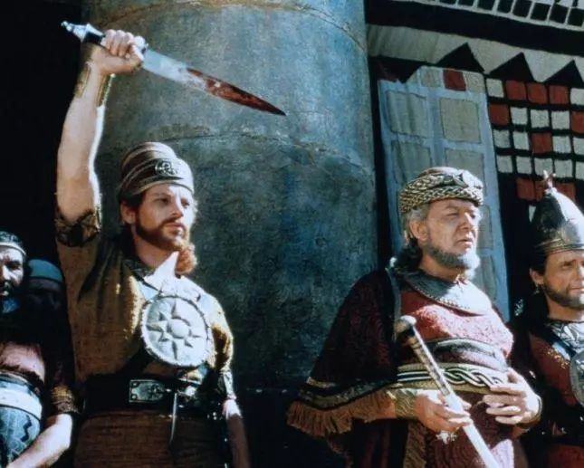 Самсон и Далила 1996 скачать торрентом Самсон и Далила 1996 скачать торрентом