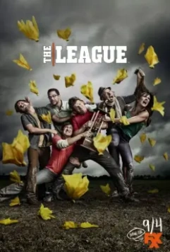 Лига / The League 2009 скачать через торрент в хорошем качестве