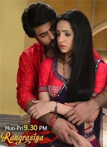 Цвета страсти / Rangrasiya 2013 скачать через торрент в хорошем качестве