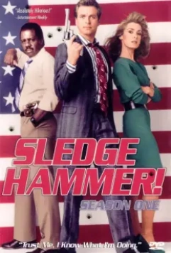 Кувалда / Sledge Hammer! 1986 скачать через торрент в хорошем качестве