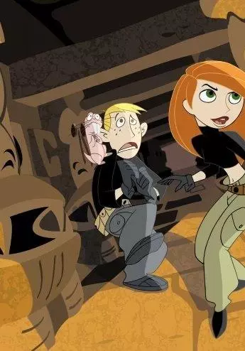 Ким Пять-с-плюсом 2002 скачать торрентом Ким Пять-с-плюсом 2002 скачать торрентом