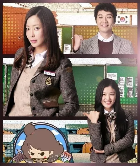 Мама в гневе / Aenggeurimam 2015 скачать через торрент в хорошем качестве