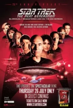 Звездный путь: Следующее поколение / Star Trek: The Next Generation 1987 скачать через торрент в хорошем качестве