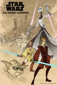 Клонические войны / Star Wars: Clone Wars 2003 скачать через торрент в хорошем качестве