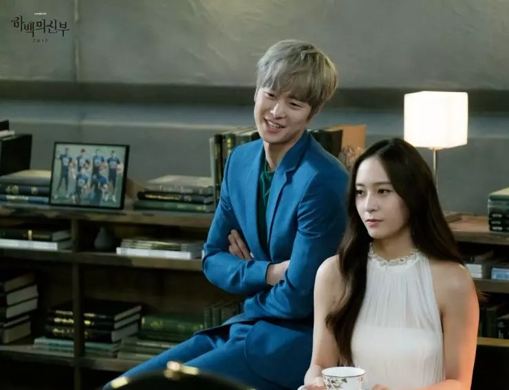 Невеста речного Бога 2017 скачать торрентом Невеста речного Бога 2017 скачать торрентом