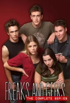 Хулиганы и ботаны / Freaks and Geeks 1999 скачать через торрент в хорошем качестве