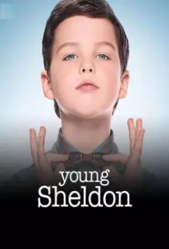 Детство Шелдона / Young Sheldon 2017 скачать через торрент в хорошем качестве