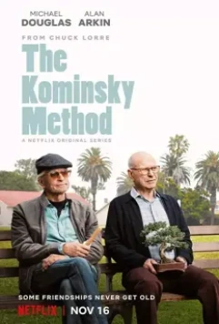 Метод Комински / The Kominsky Method 2018 скачать через торрент в хорошем качестве