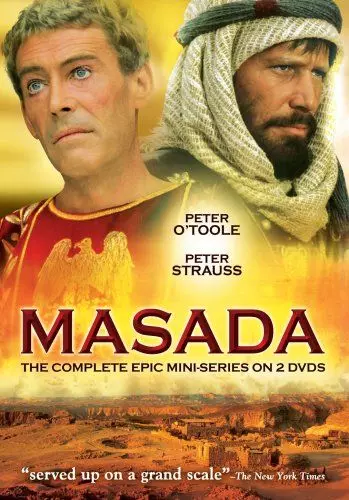 Масада / Masada 1981 скачать через торрент в хорошем качестве