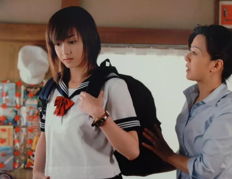 Один Литр Слёз 2005 скачать торрентом Один Литр Слёз 2005 скачать торрентом