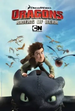 Драконы и всадники Олуха / Dragons: Riders of Berk 2012 скачать через торрент в хорошем качестве