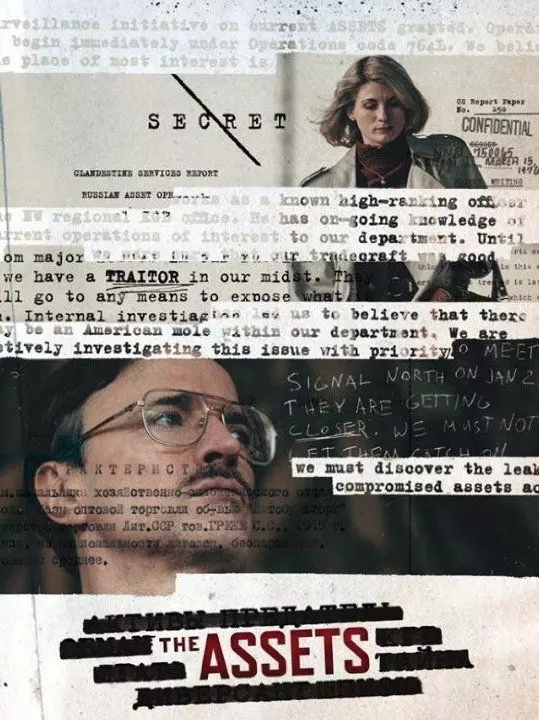 Активы / The Assets 2014 скачать через торрент в хорошем качестве